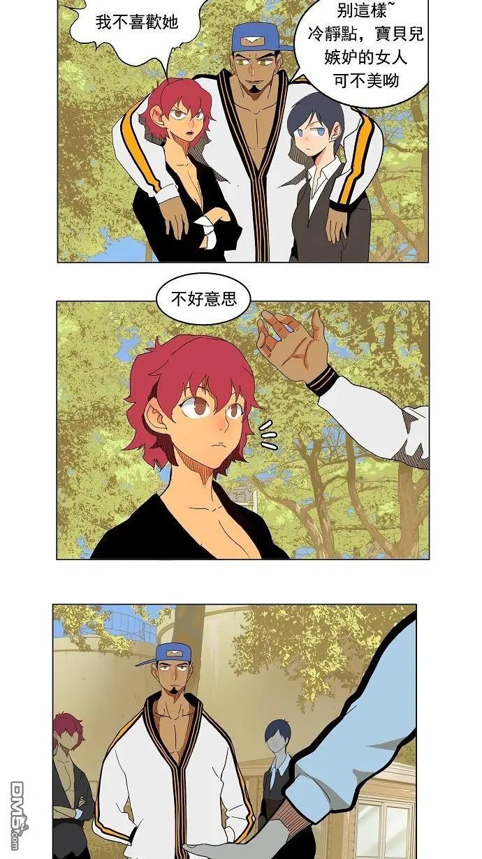 第179话