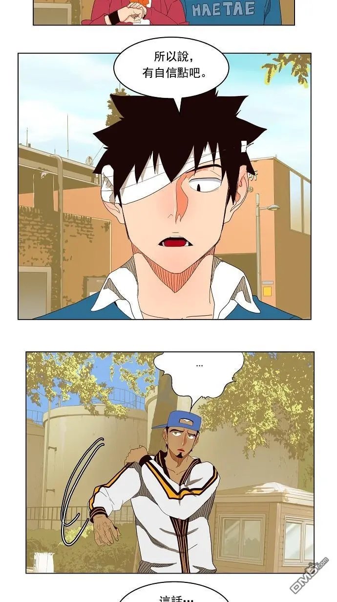 第179话