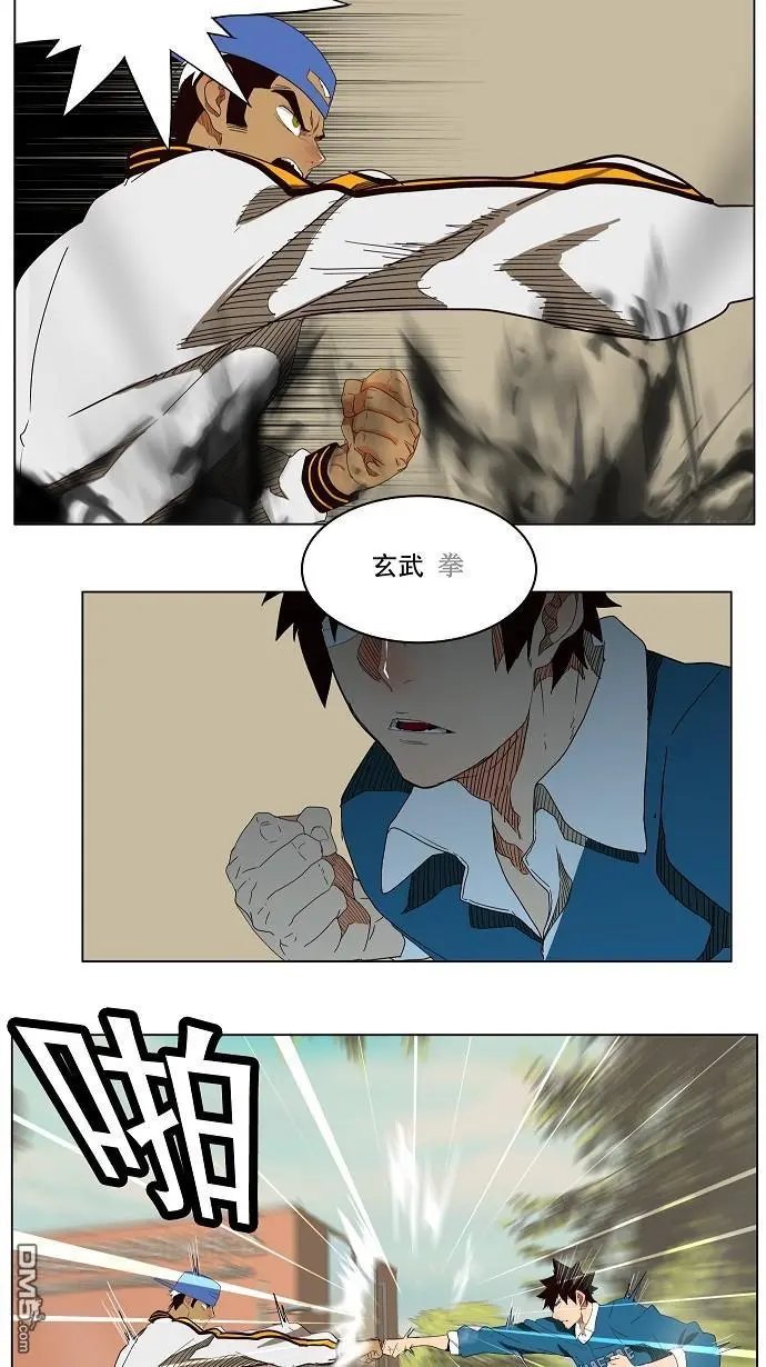 第179话