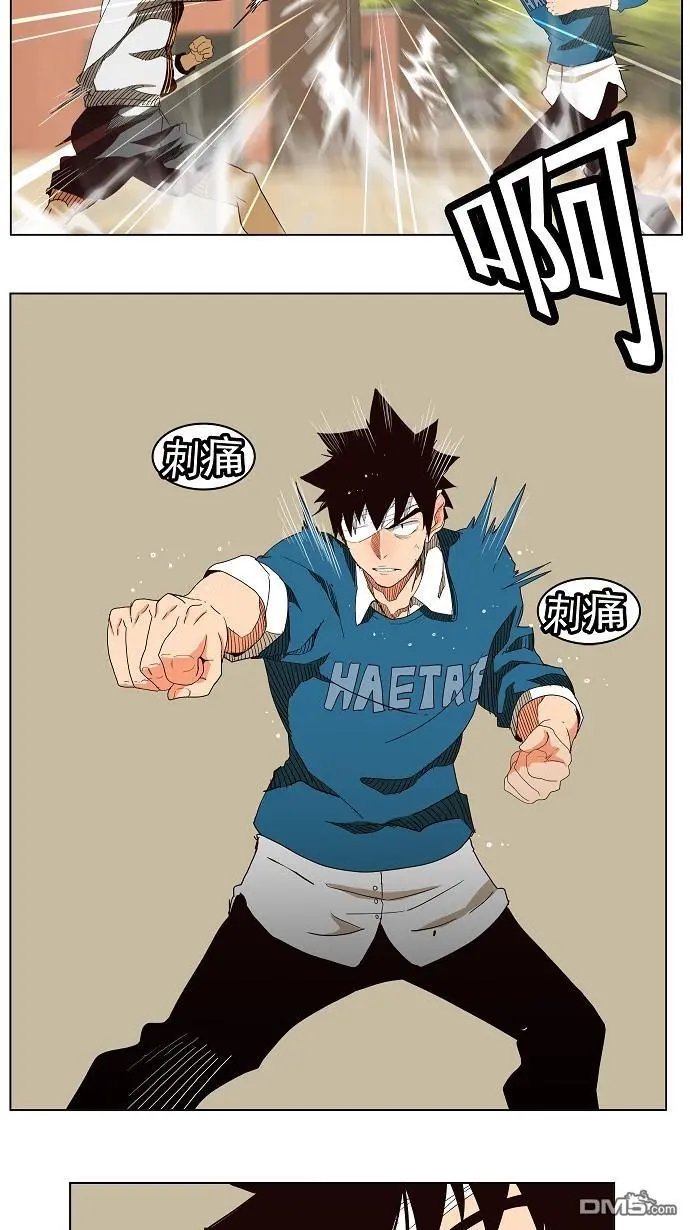 第179话