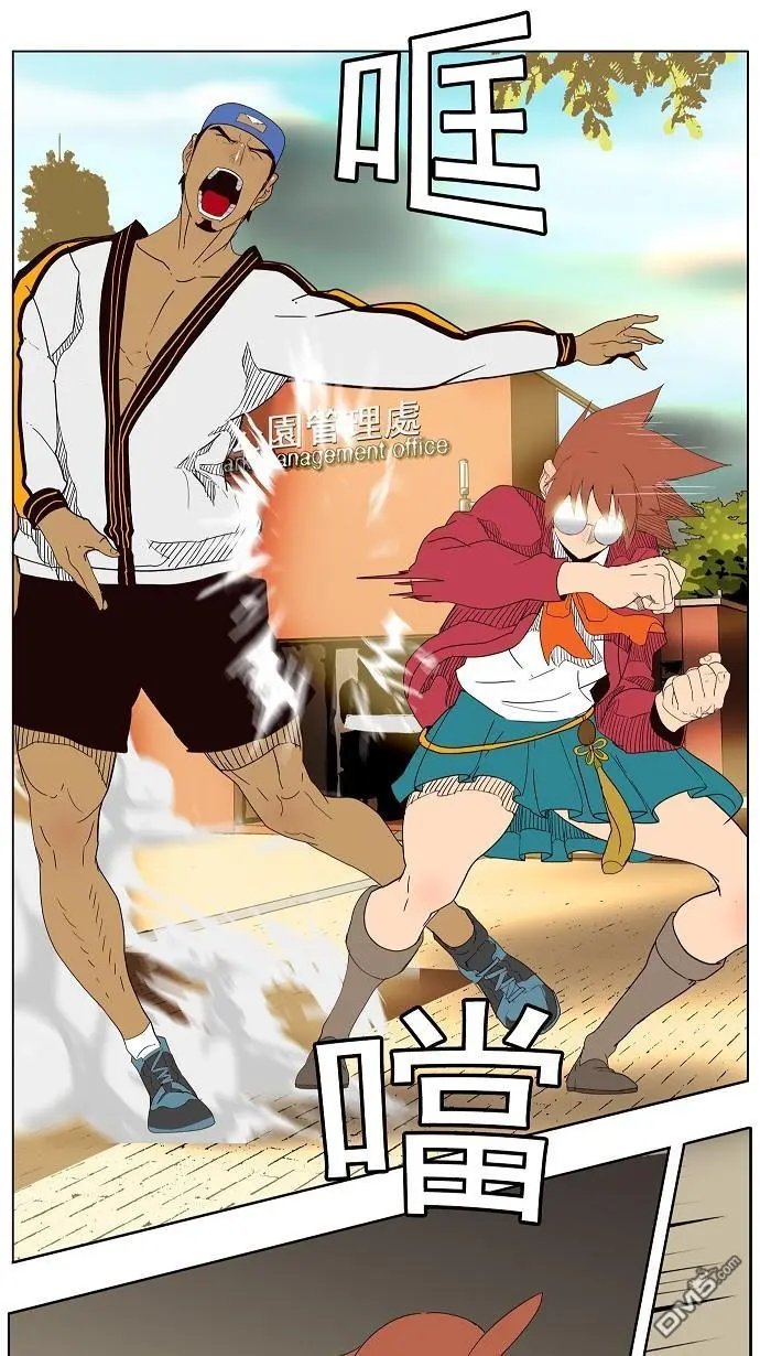第179话