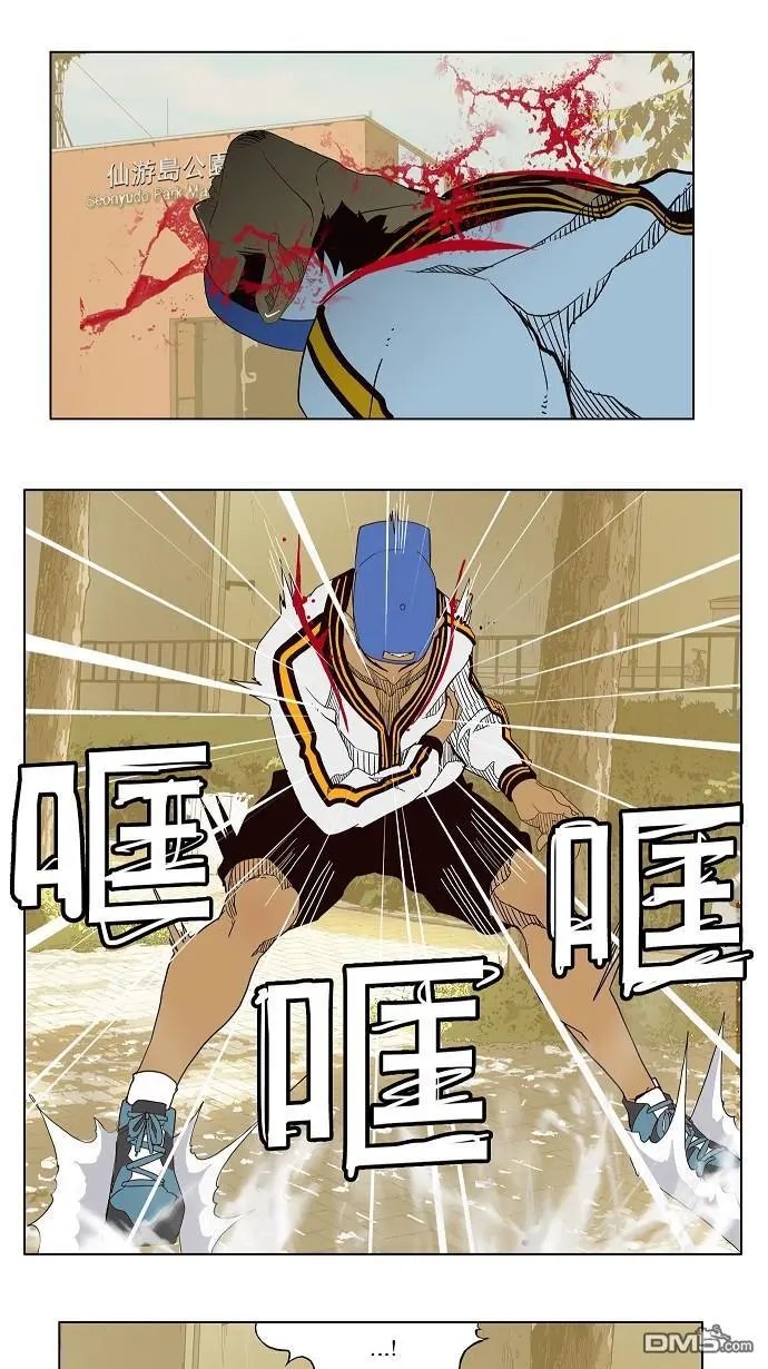 第179话