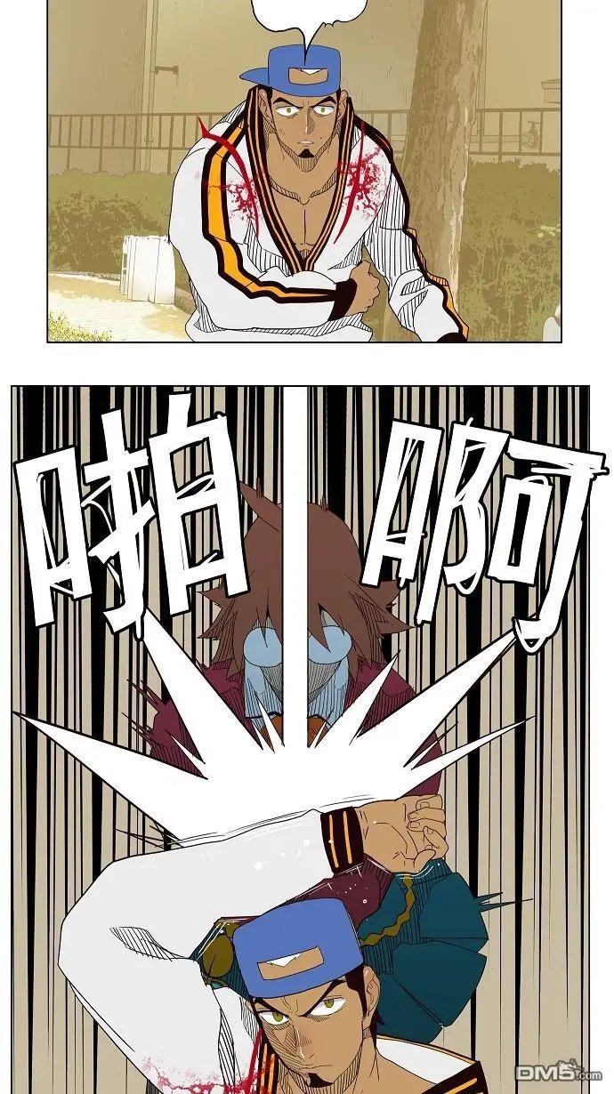 第179话