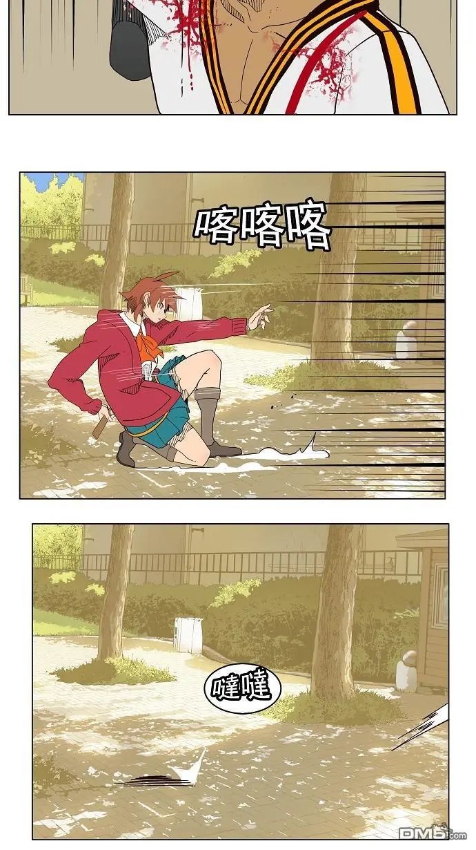 第179话