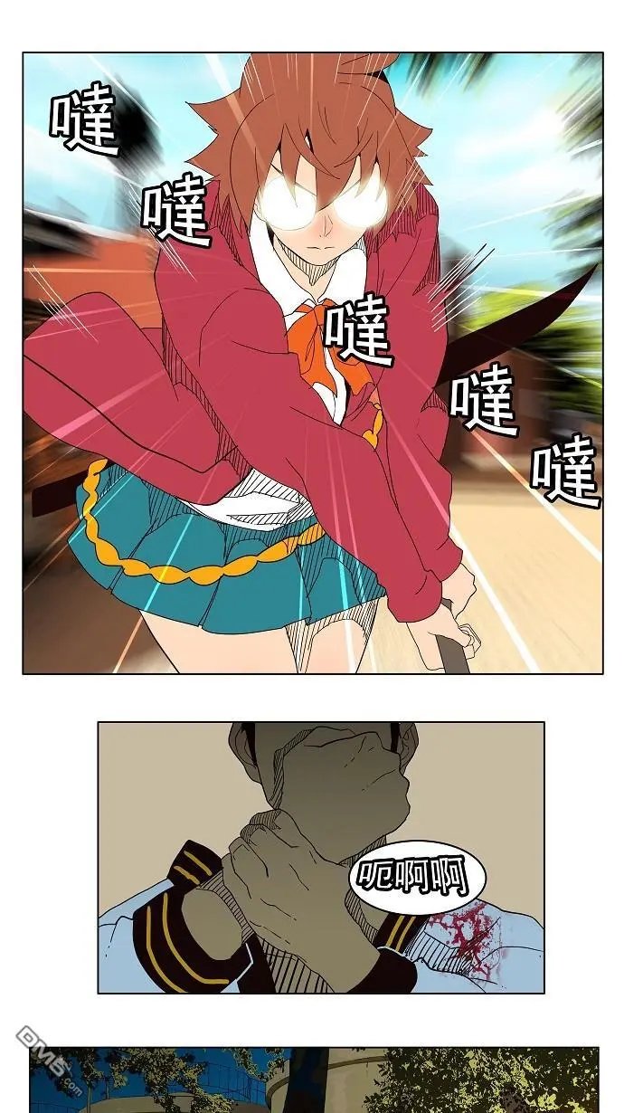 第179话