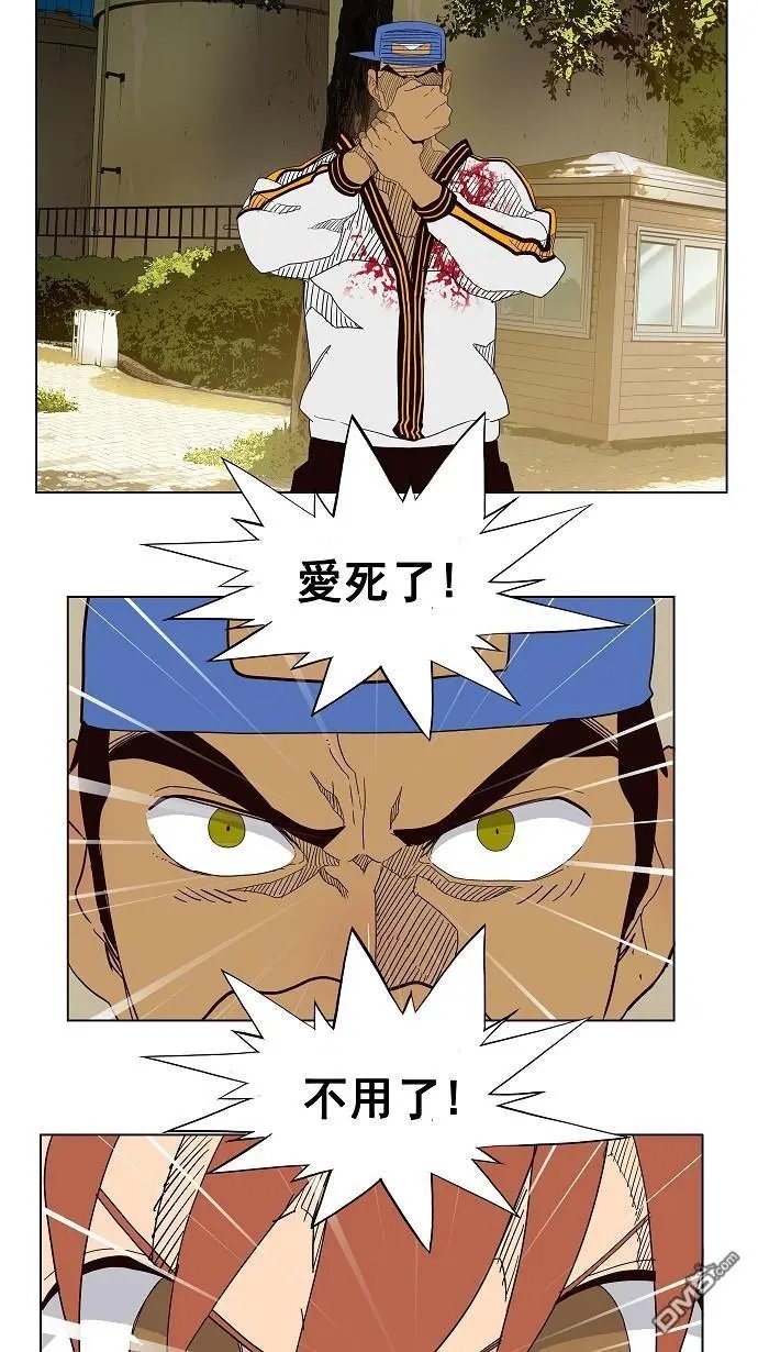 第179话