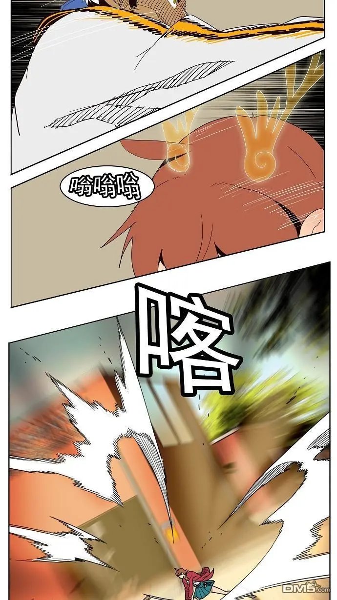 第179话