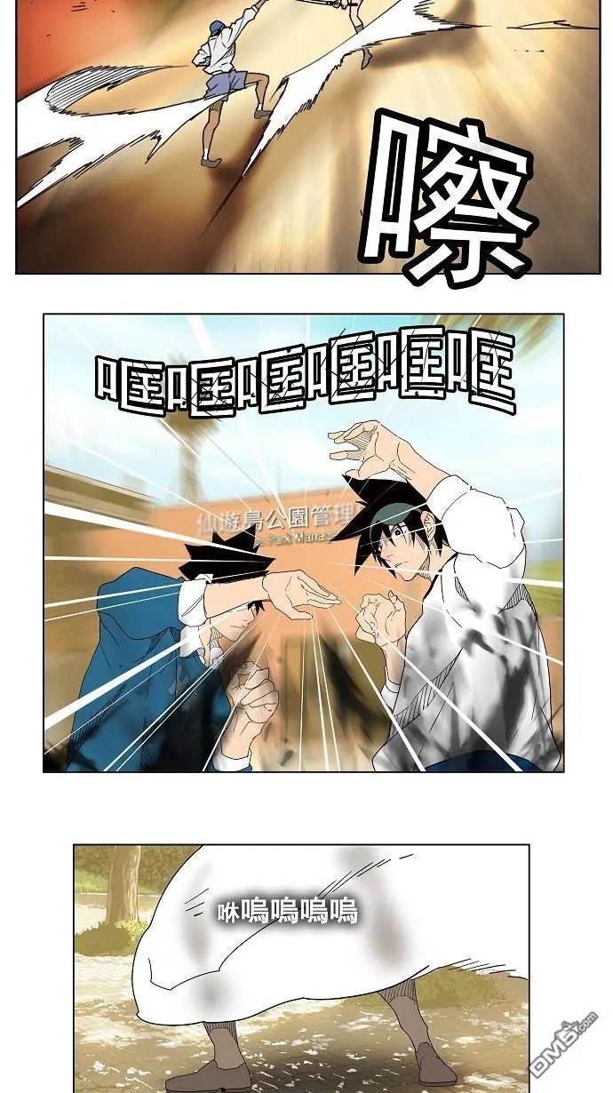 第179话