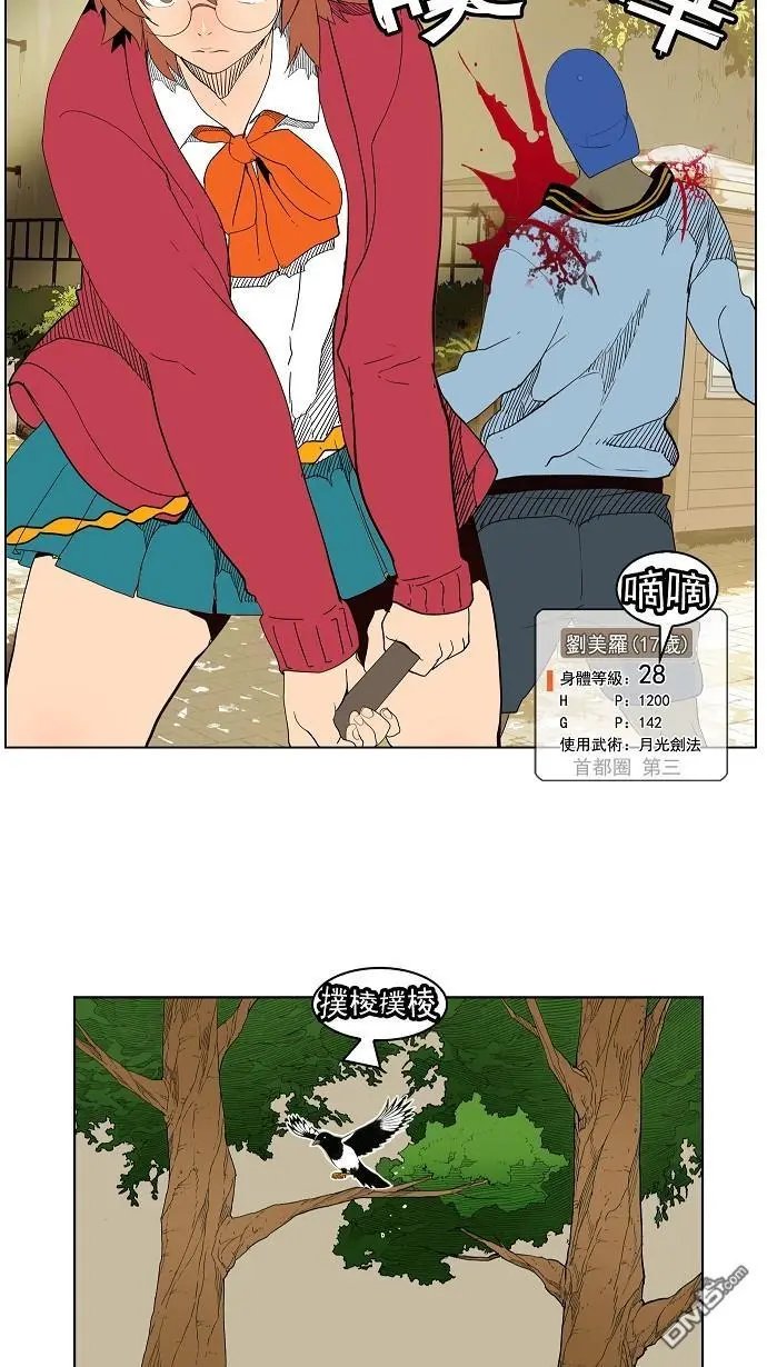 第179话