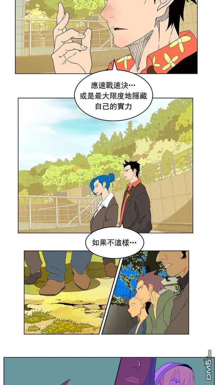 第179话