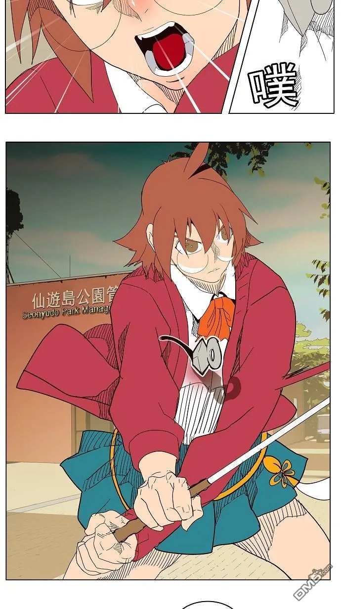 第179话