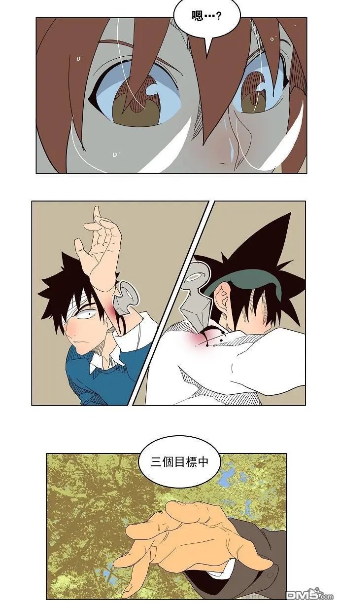 第179话