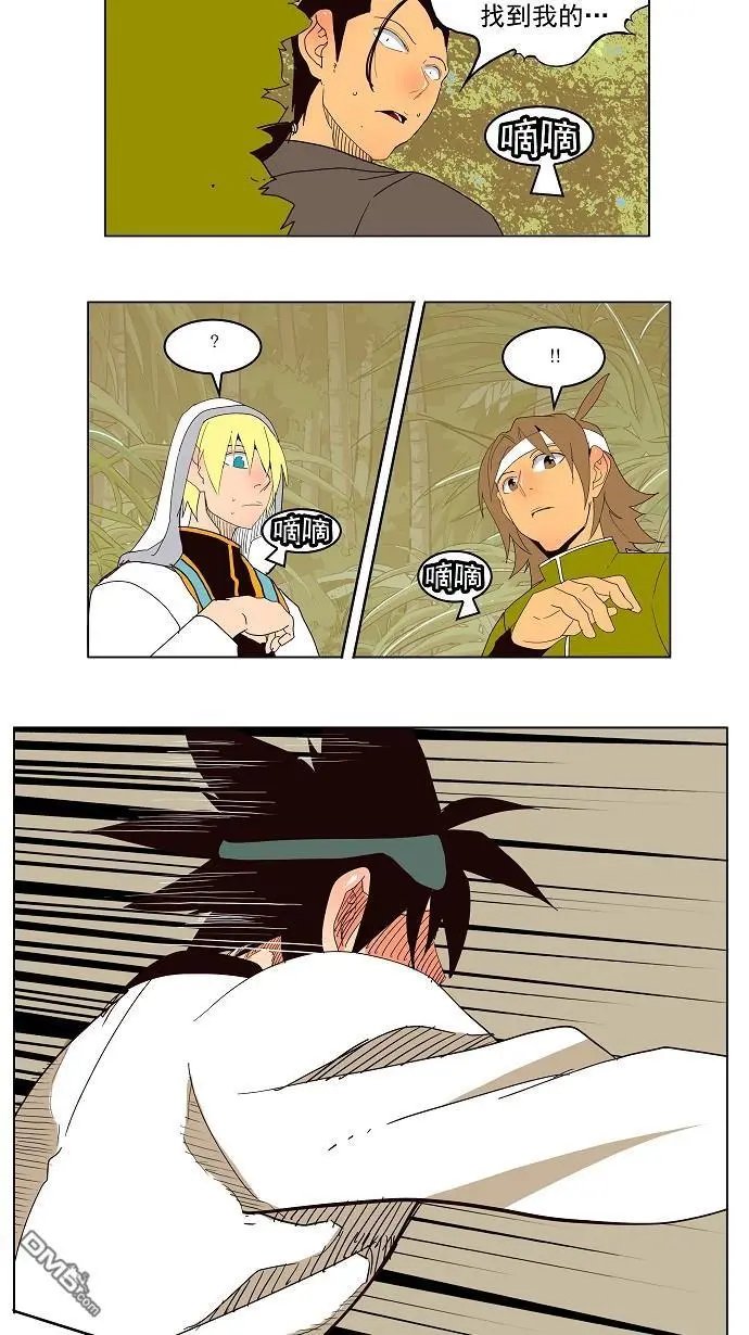 第179话
