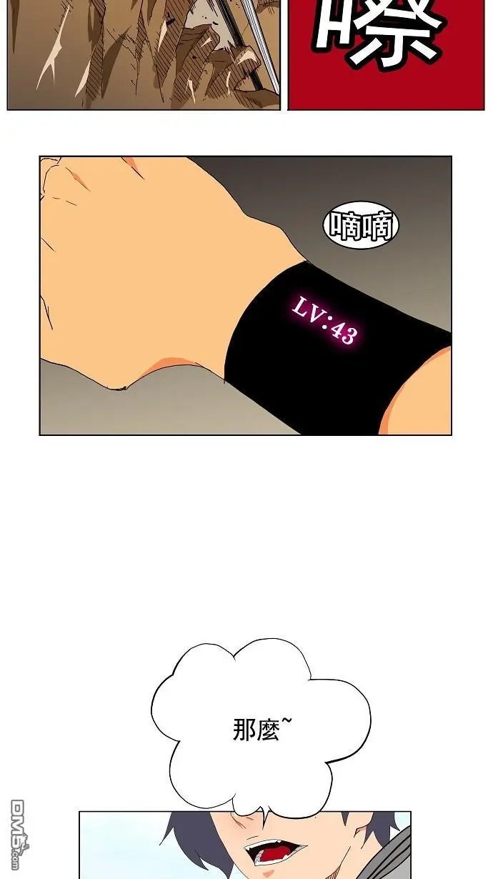 第179话