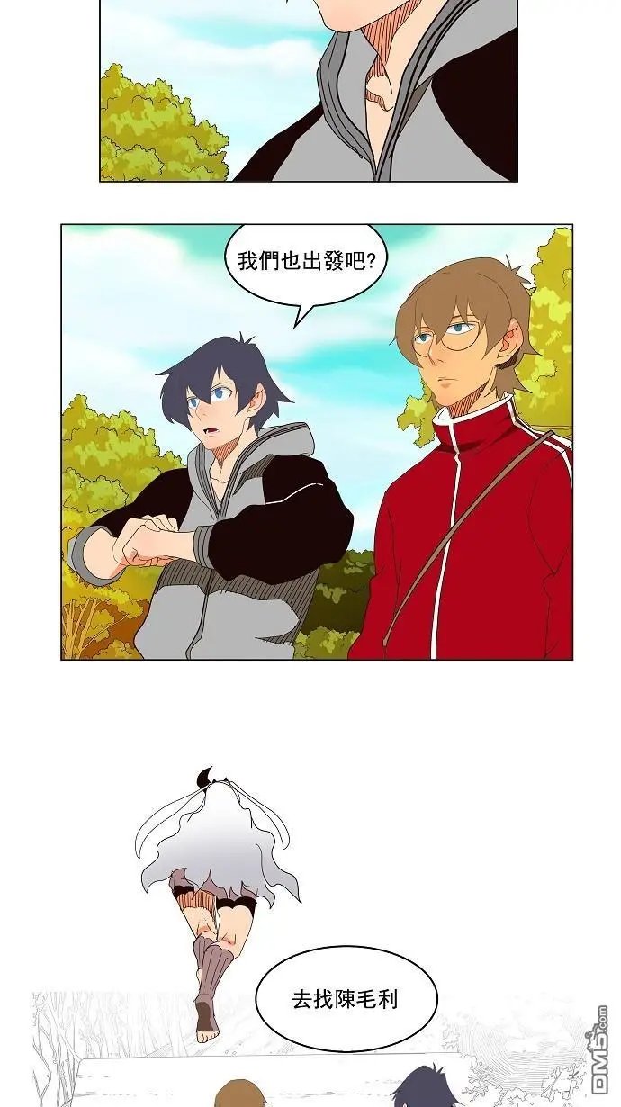 第179话