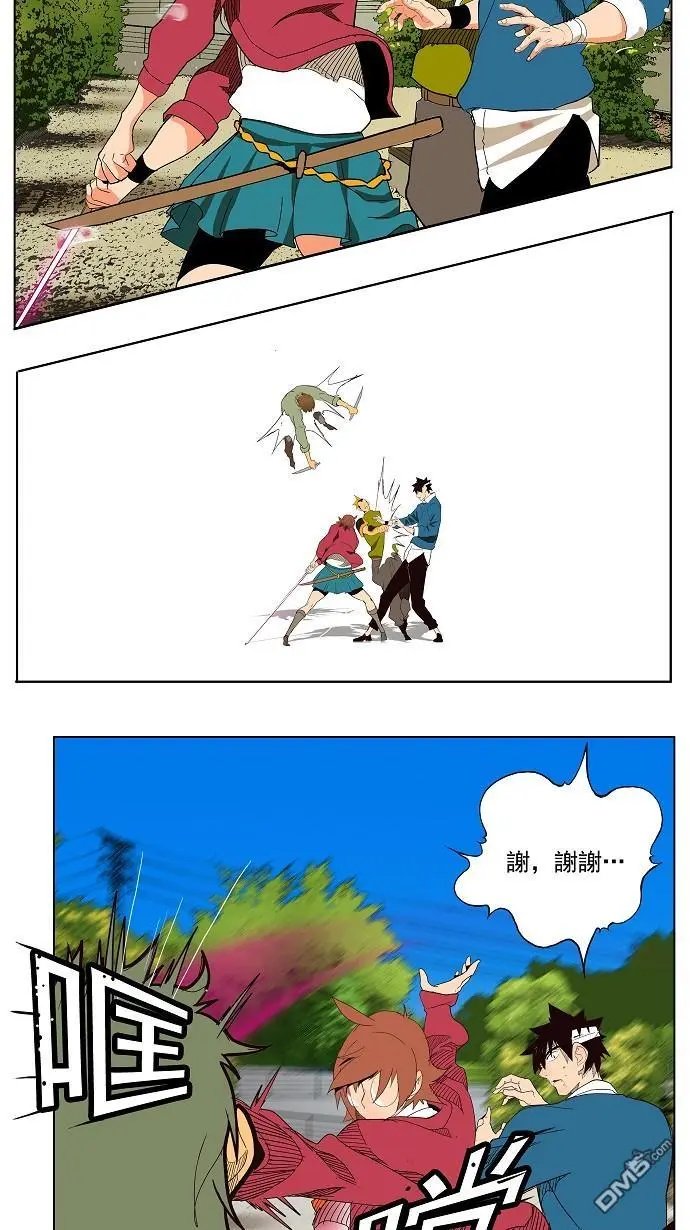第181话