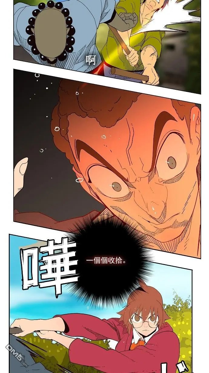 第181话