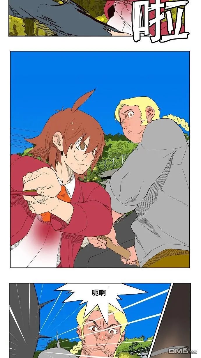 第181话
