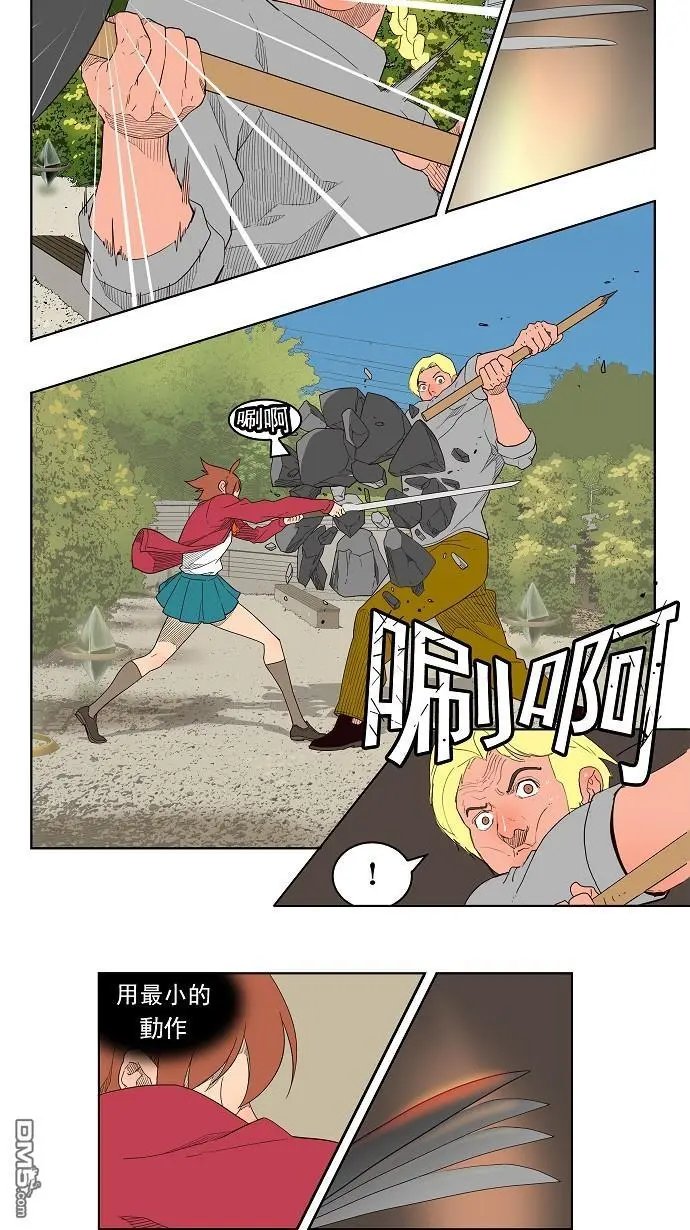 第181话