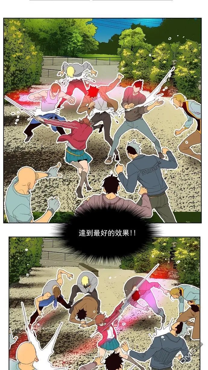 第181话