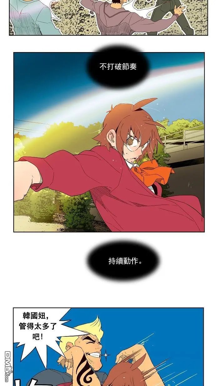 第181话