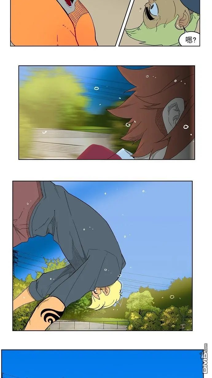 第181话