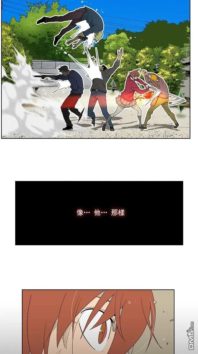 第181话