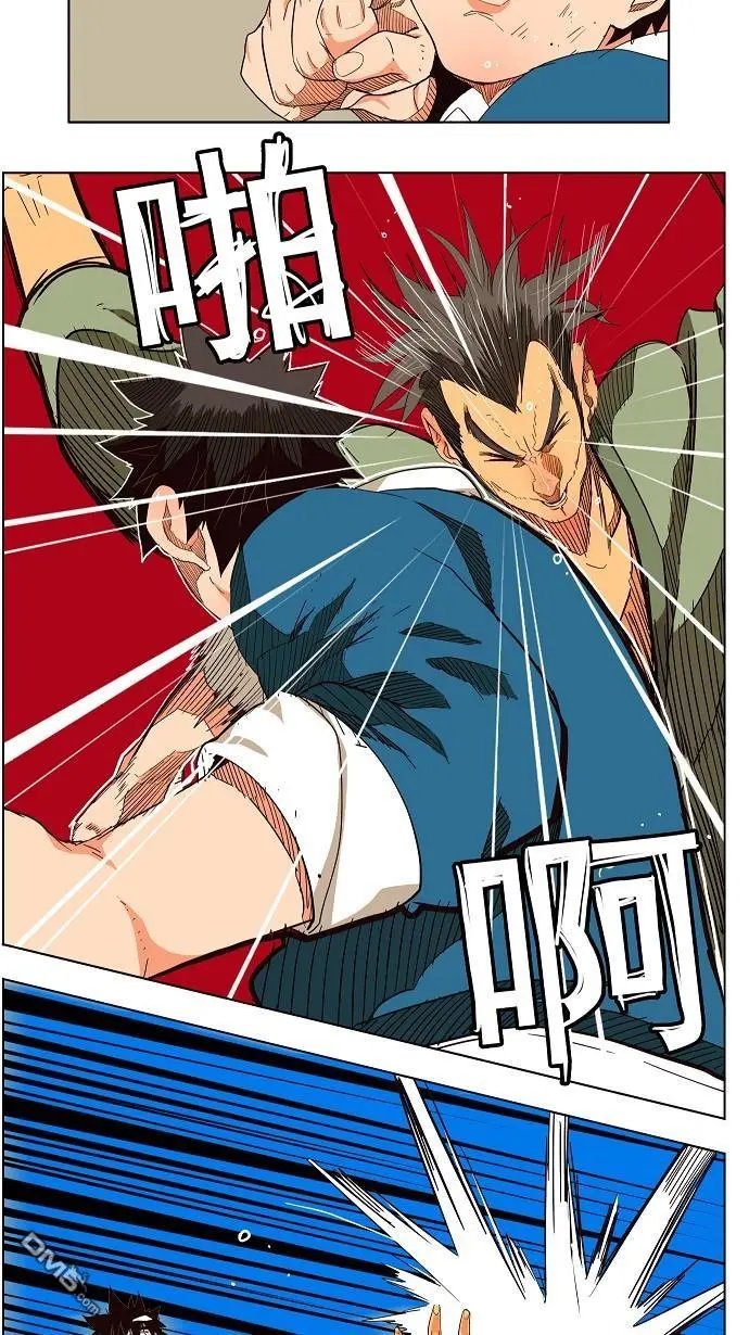 第181话