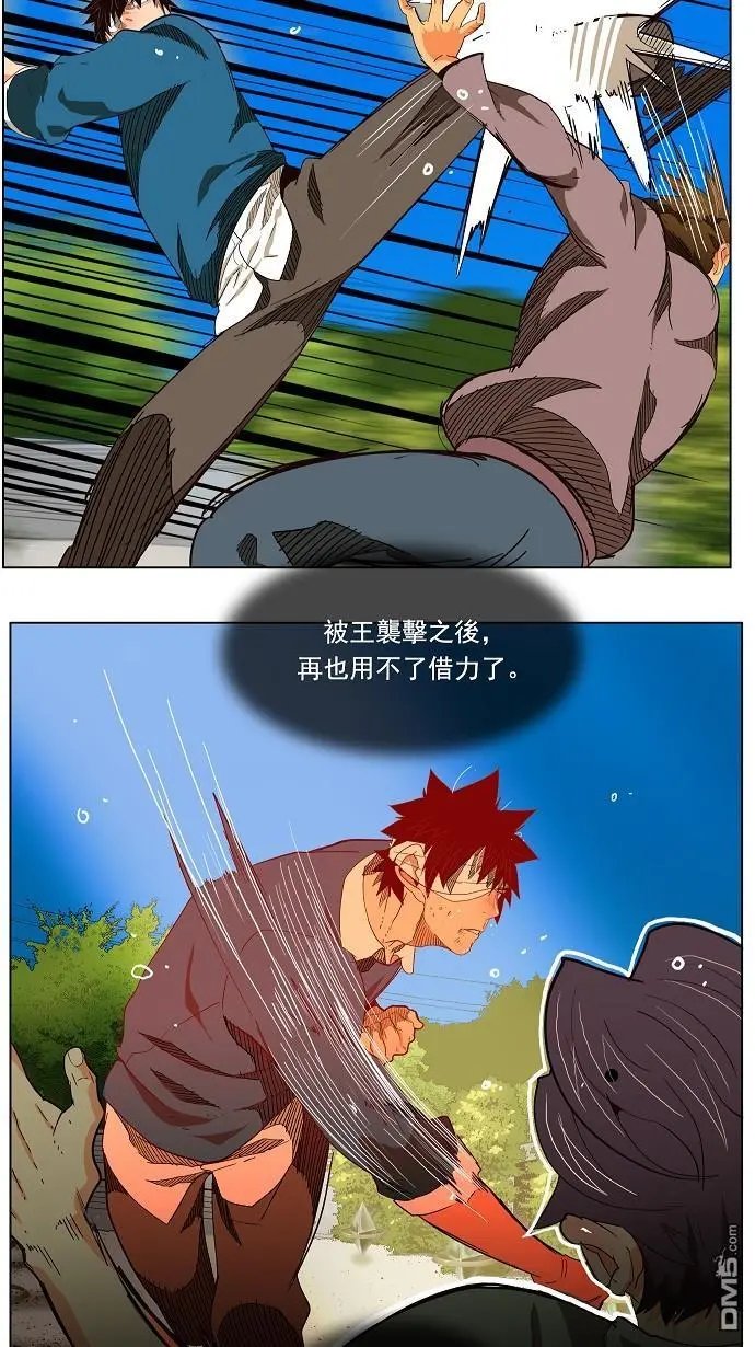 第181话