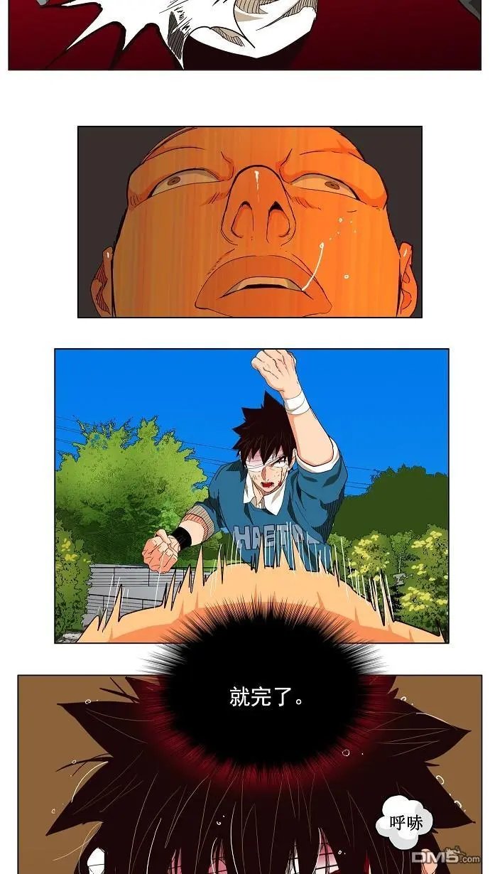 第181话