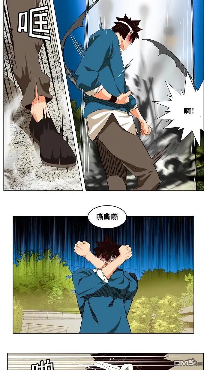 第181话