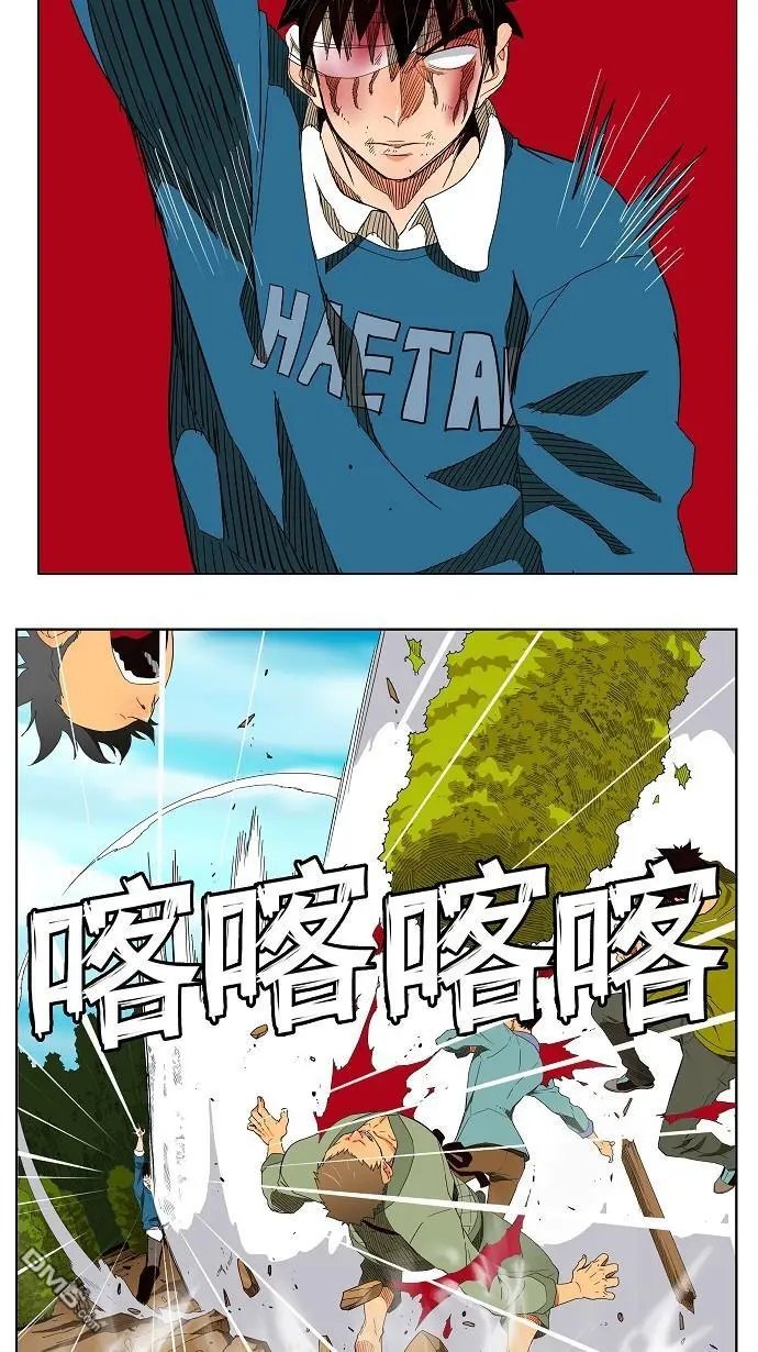 第181话