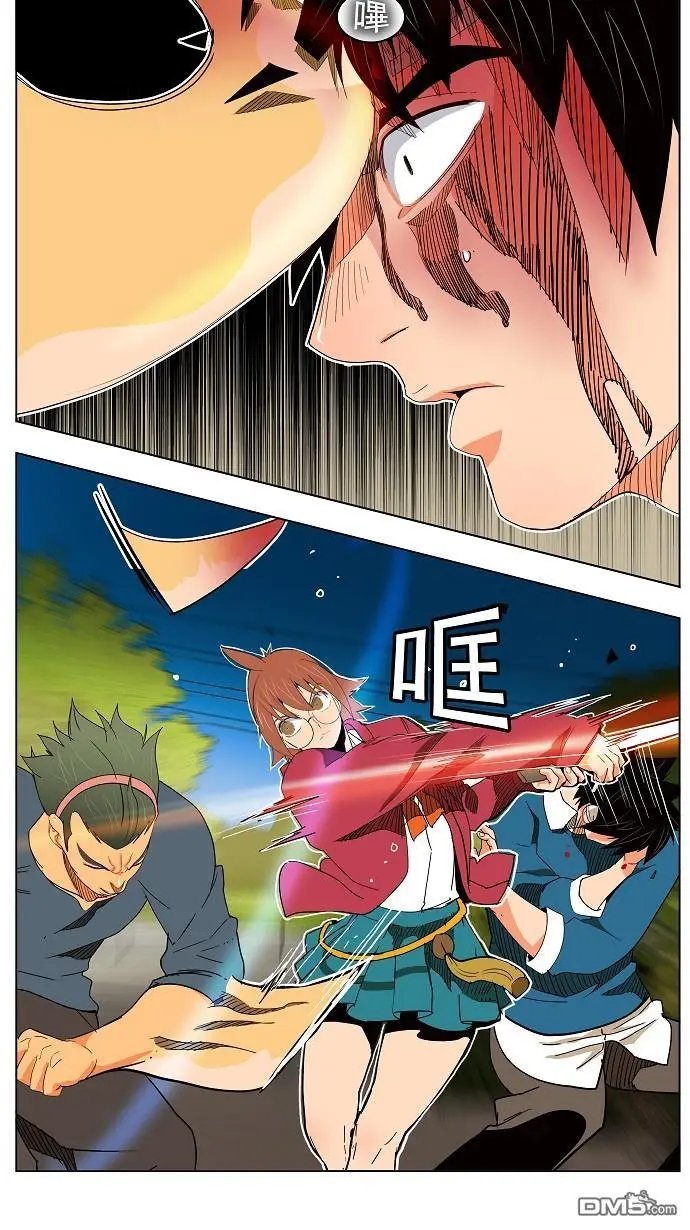 第181话