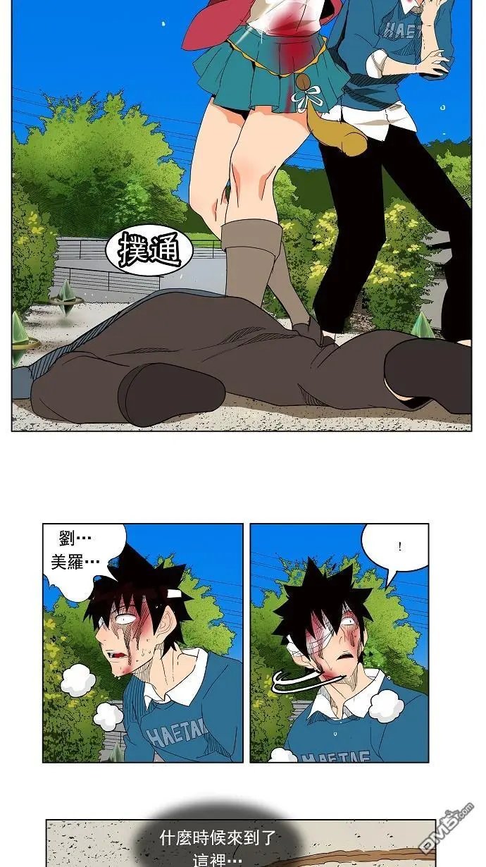 第181话