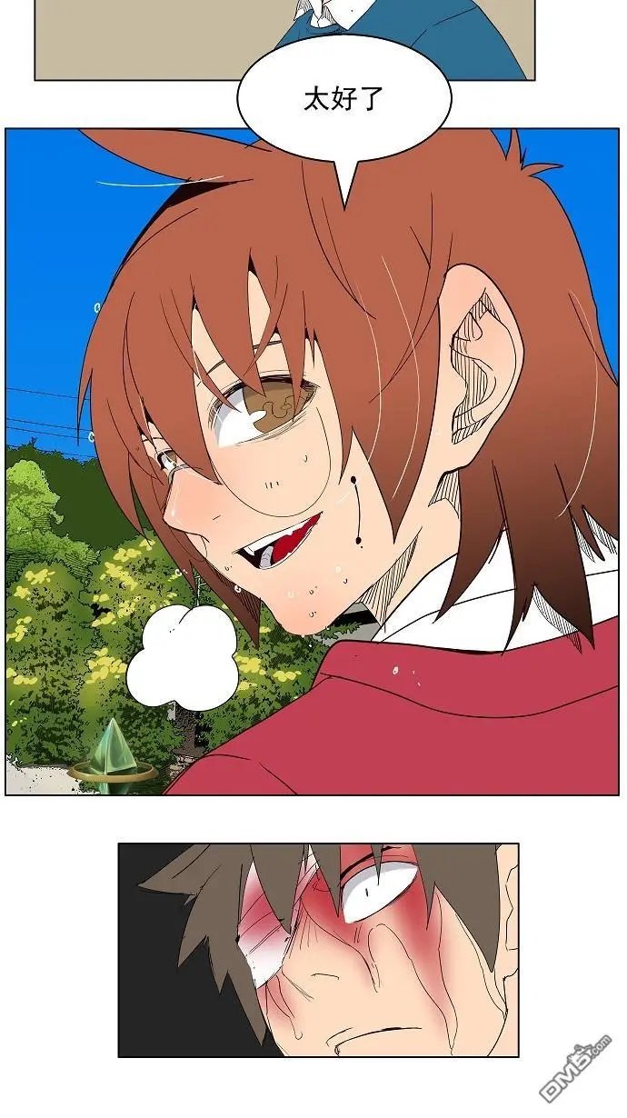 第181话
