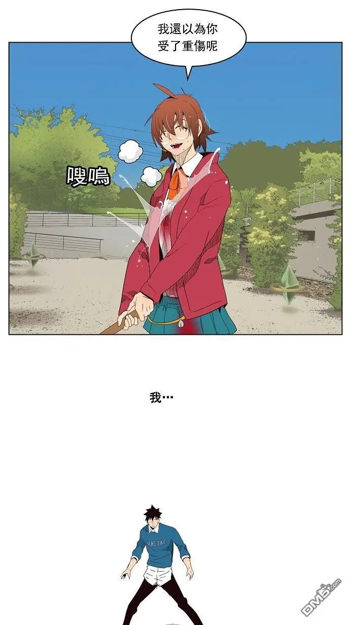 第181话