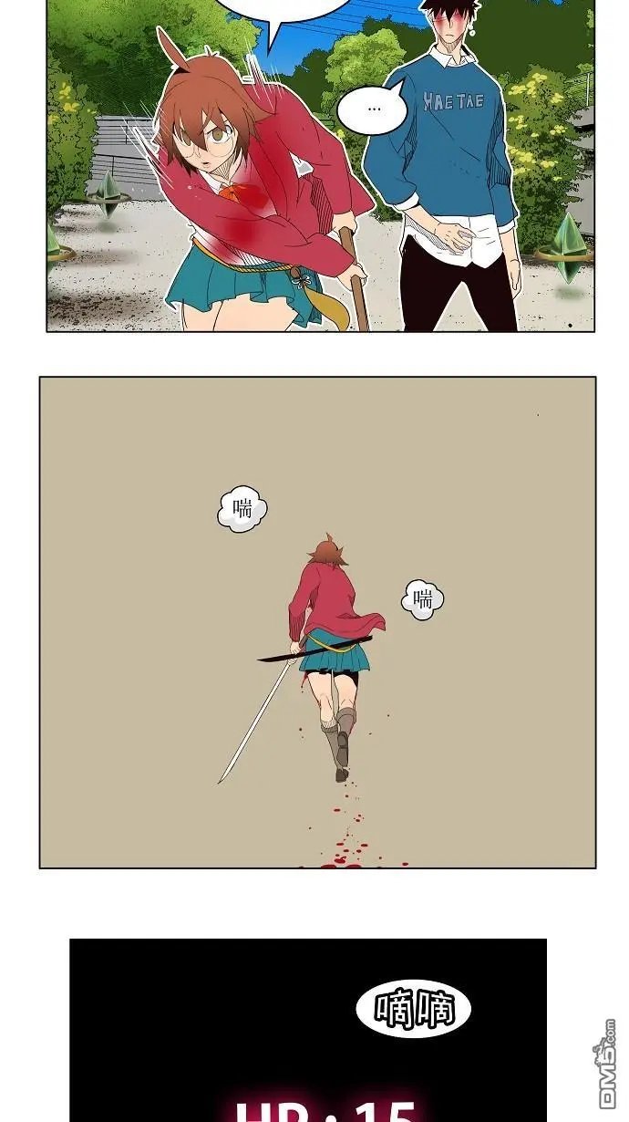 第181话
