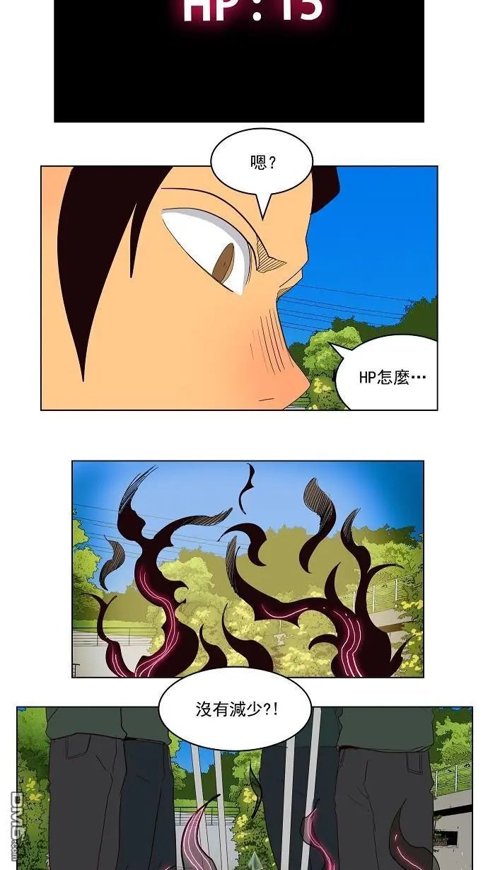 第181话