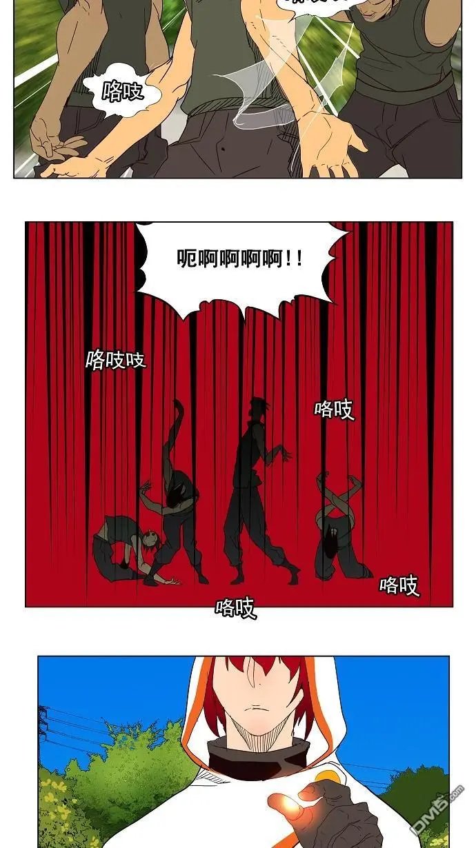 第181话