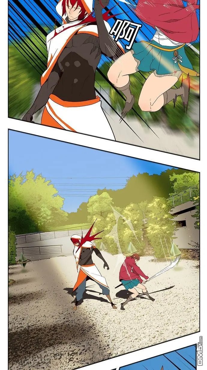 第181话
