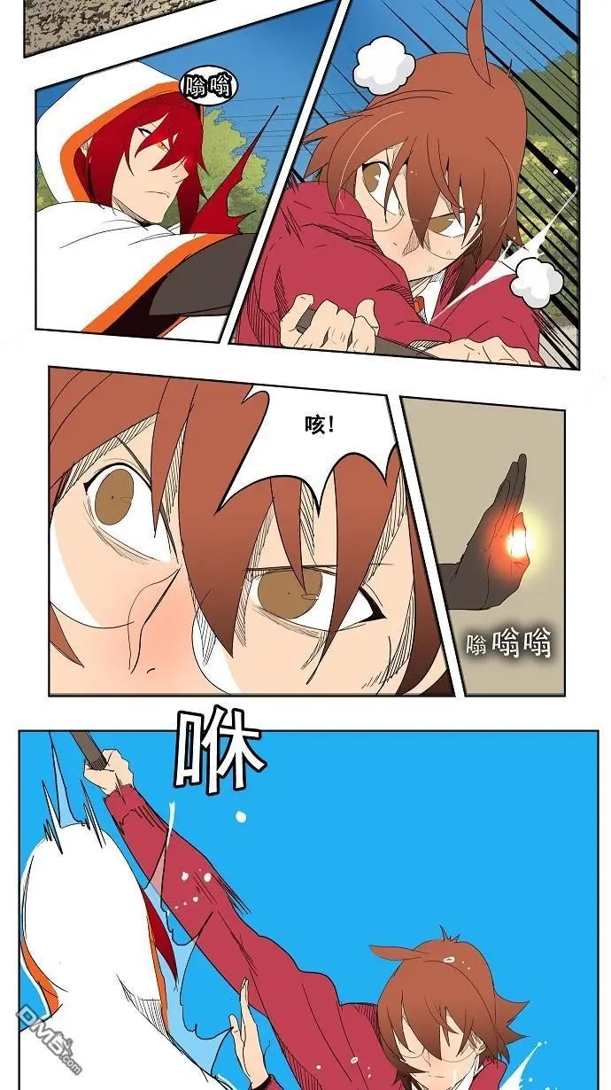 第181话