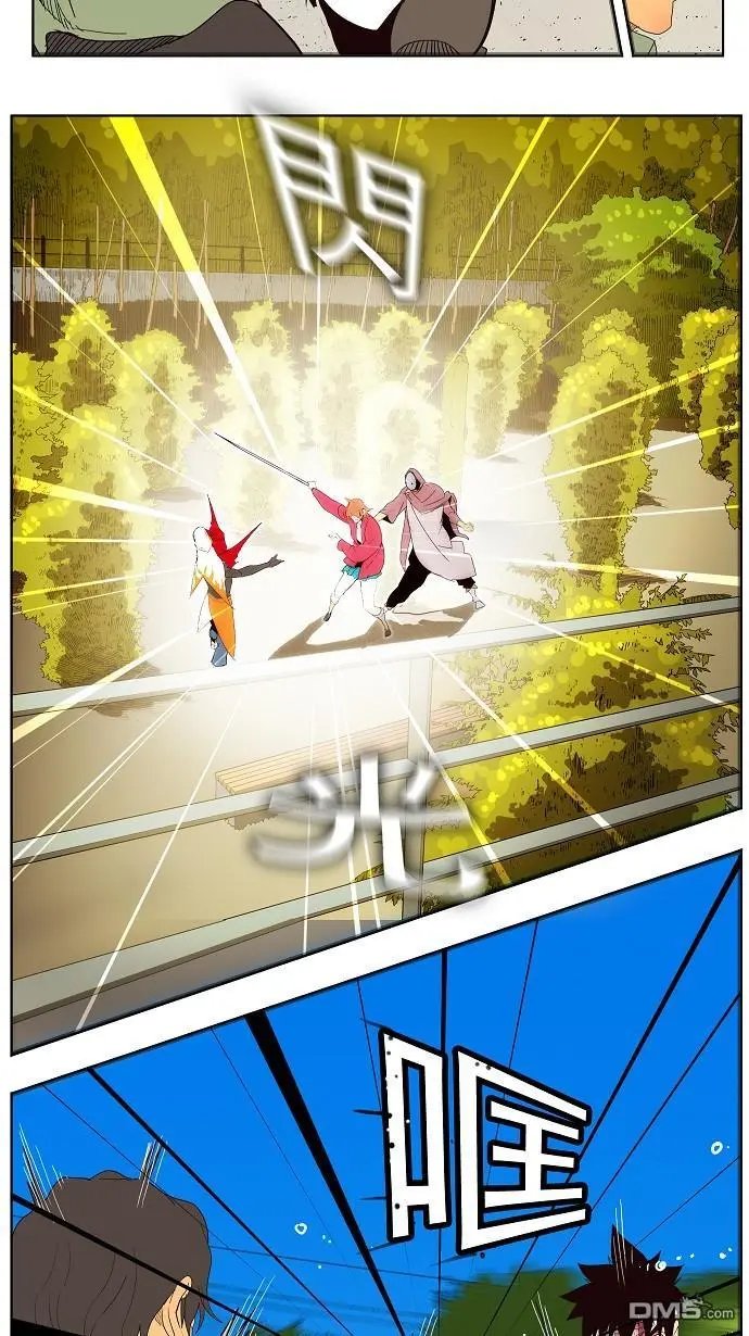 第181话