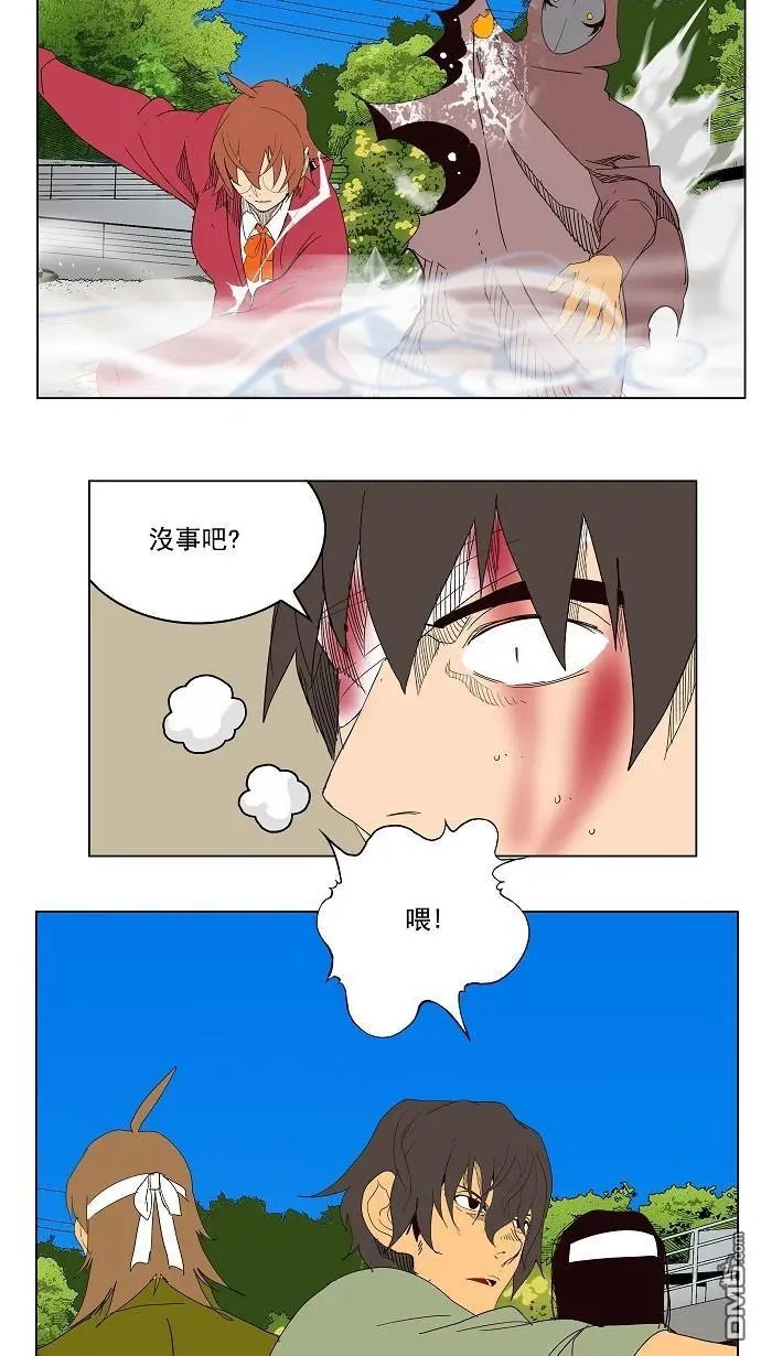第181话
