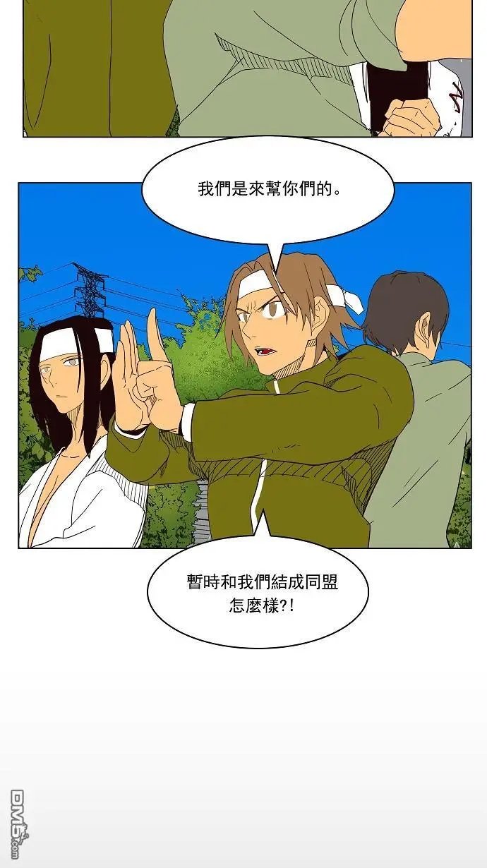 第181话