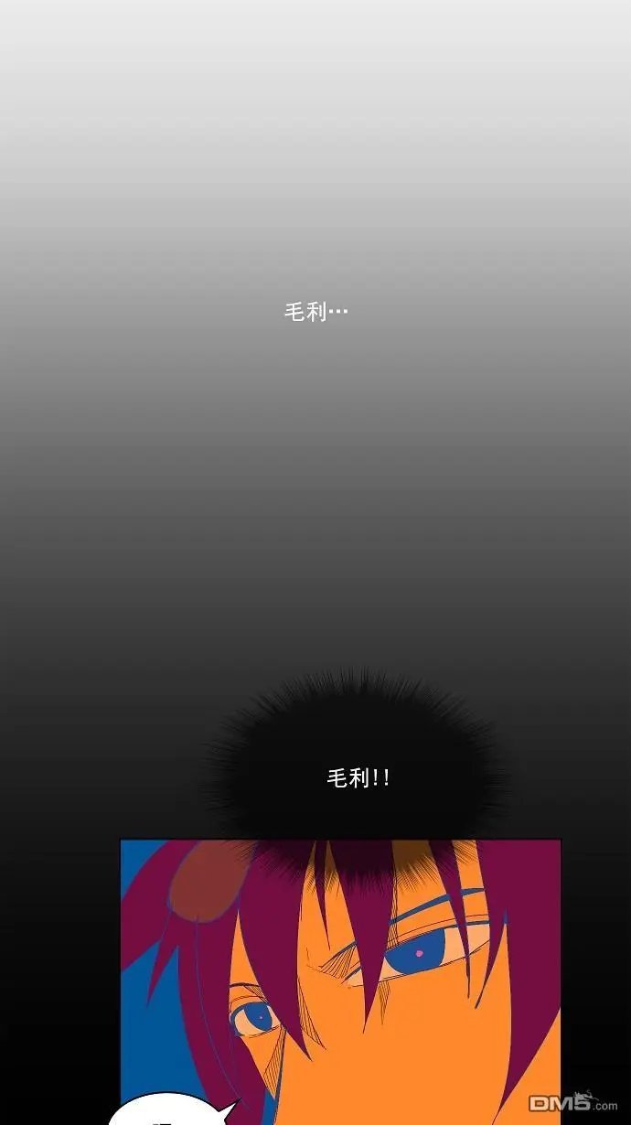 第181话