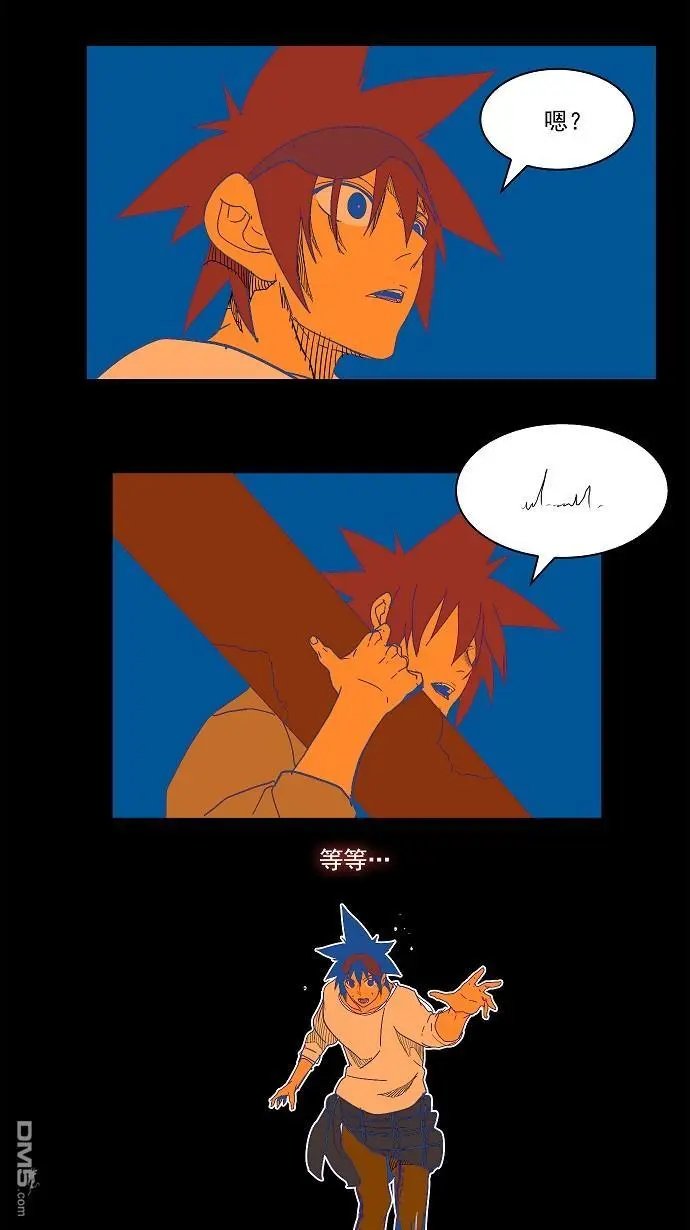 第181话