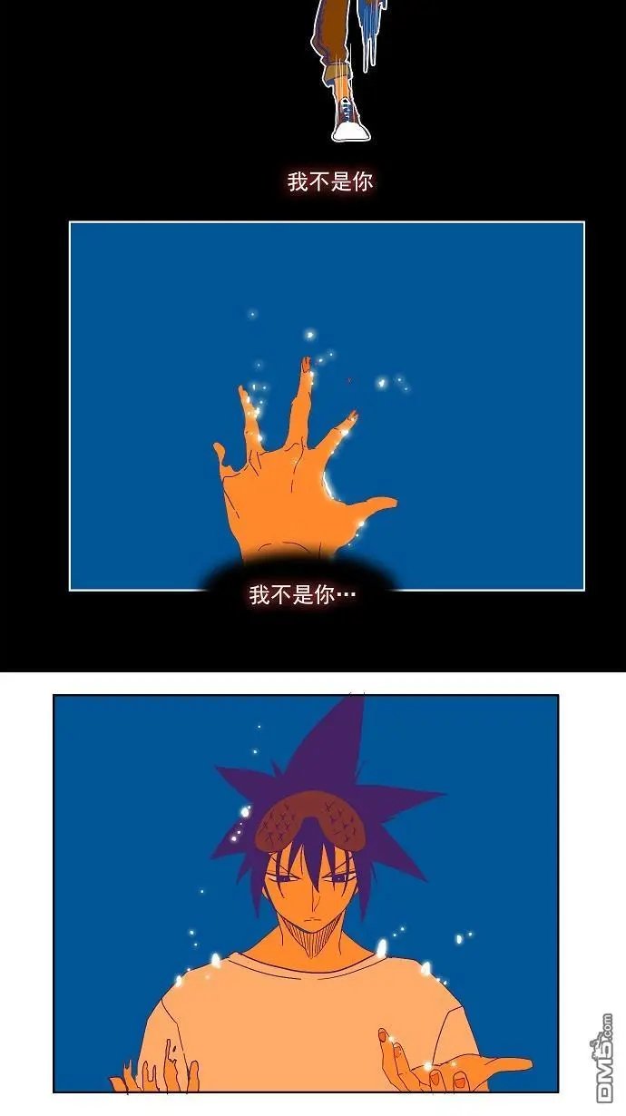 第181话