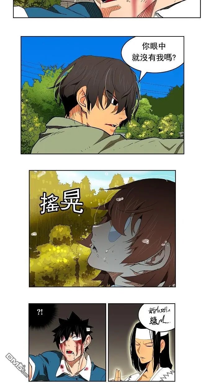 第182话