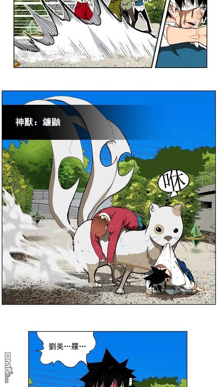 第182话