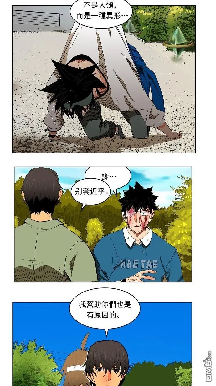 第182话